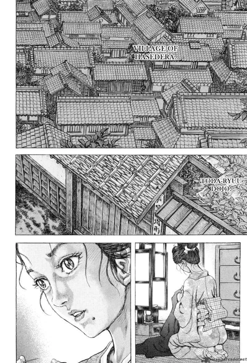 Shigurui Chapter 64 page 20