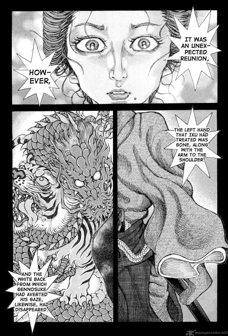 Shigurui Chapter 64 page 24