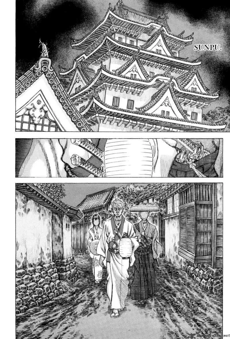 Shigurui Chapter 64 page 18
