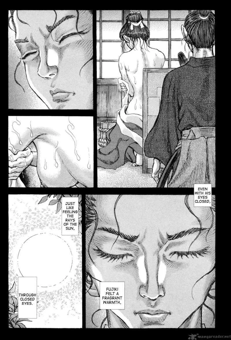 Shigurui Chapter 64 page 17