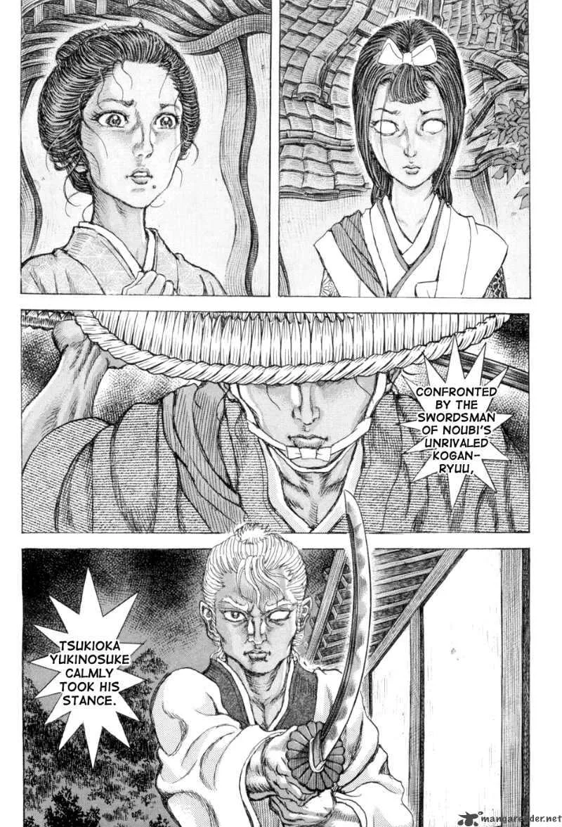 Shigurui Chapter 65 page 3