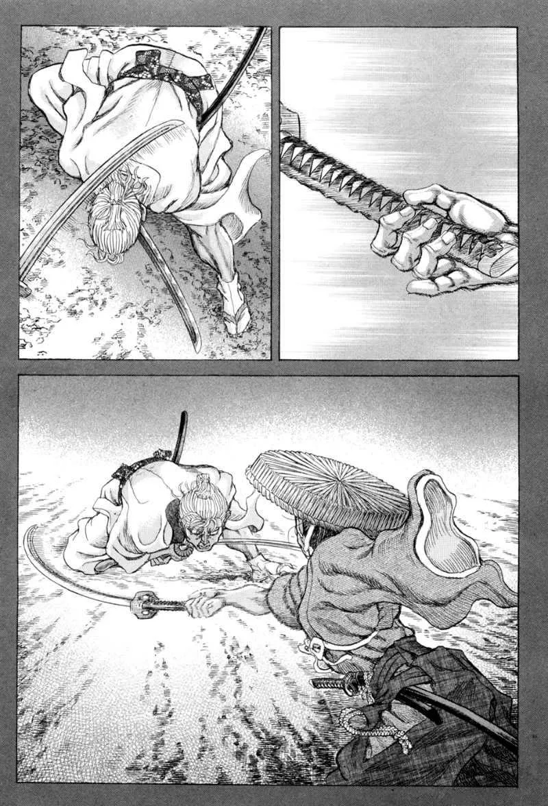 Shigurui Chapter 65 page 7