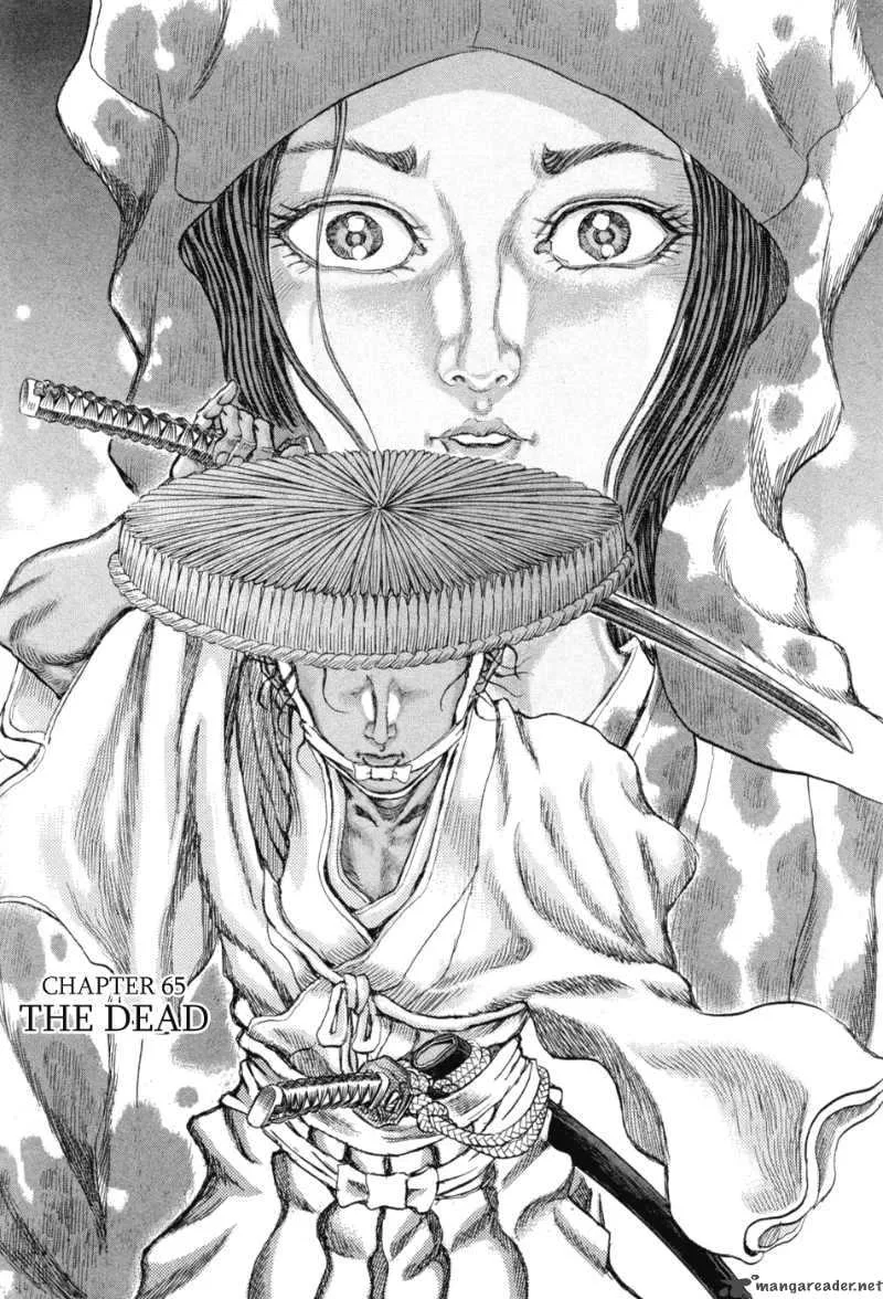 Shigurui Chapter 65 page 1
