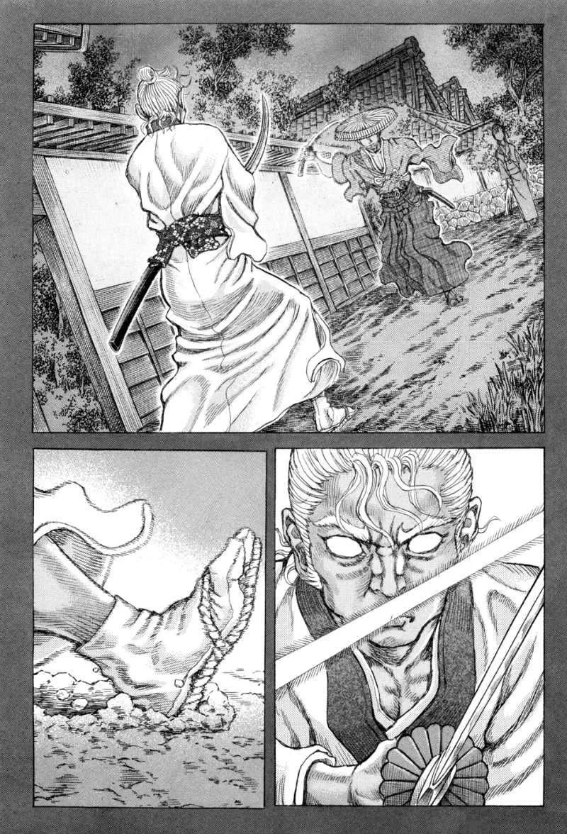 Shigurui Chapter 65 page 6