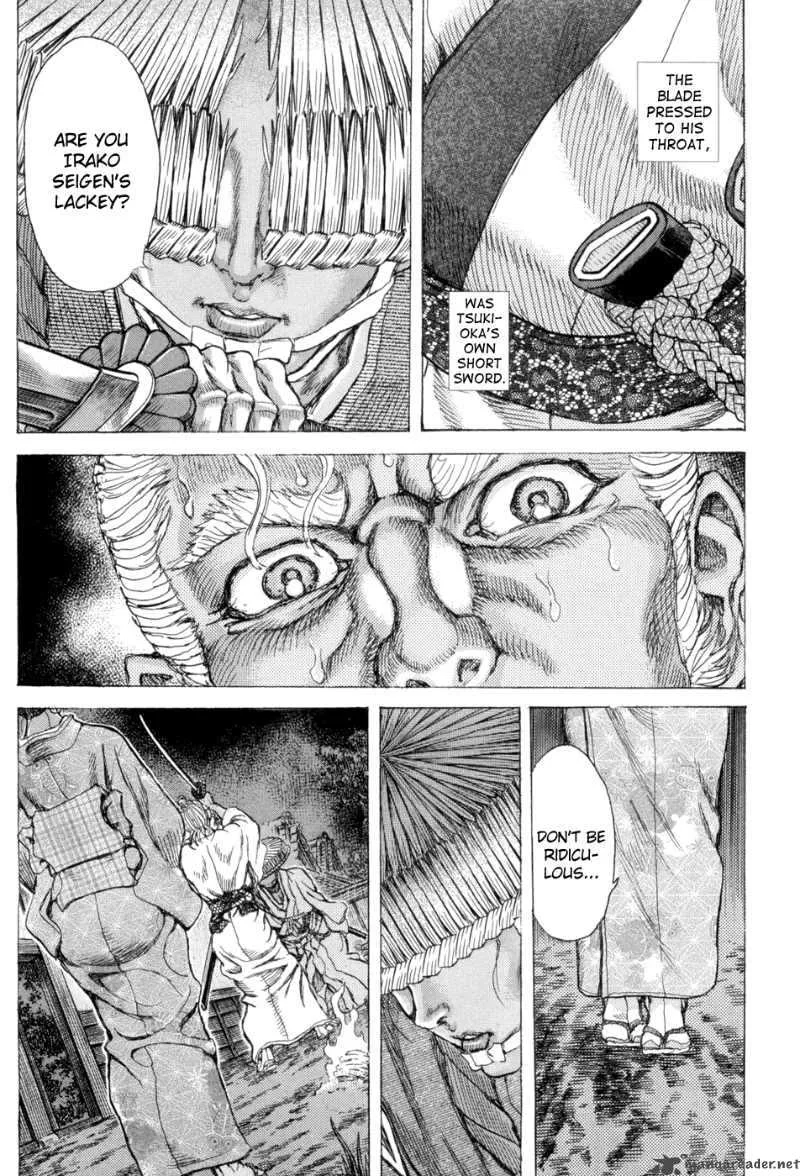 Shigurui Chapter 65 page 15
