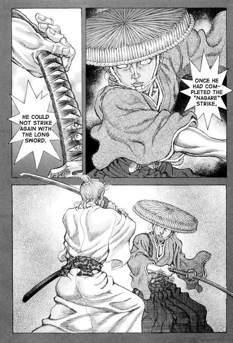 Shigurui Chapter 65 page 8
