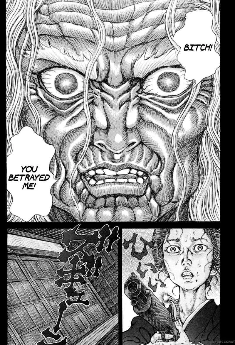 Shigurui Chapter 65 page 31