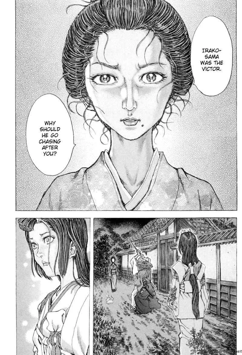 Shigurui Chapter 65 page 16
