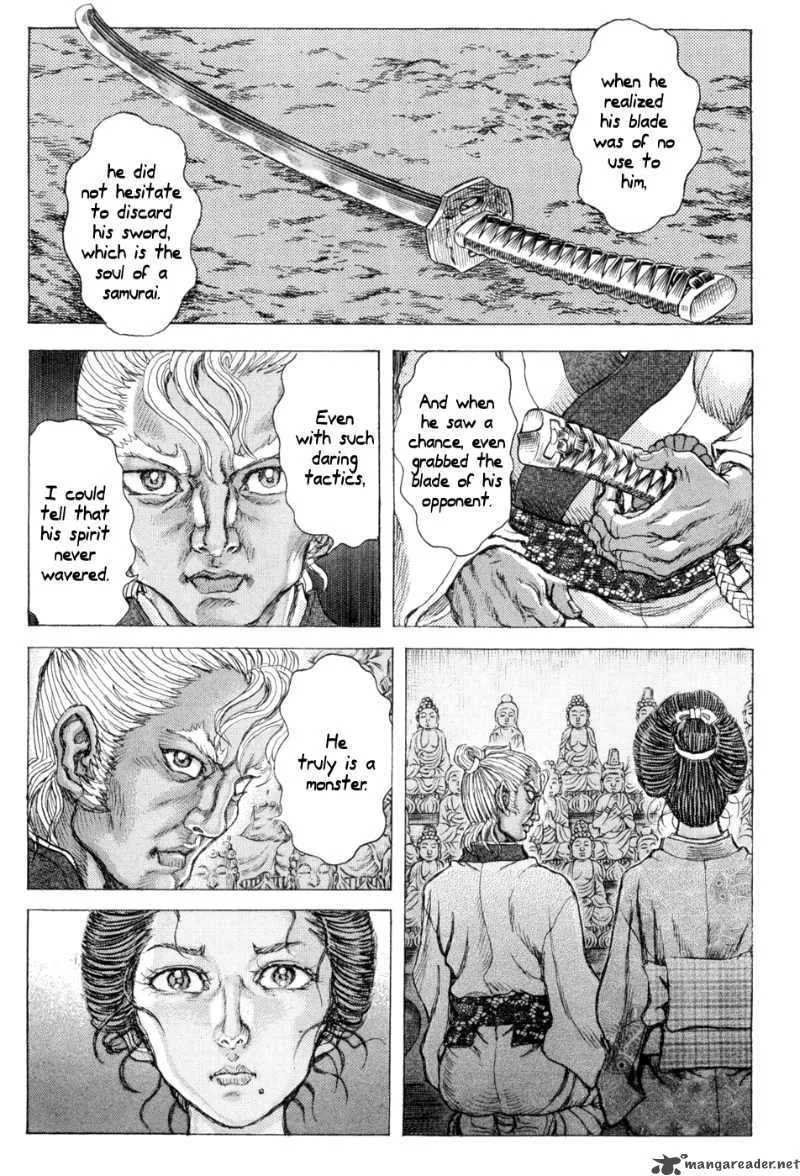 Shigurui Chapter 65 page 21