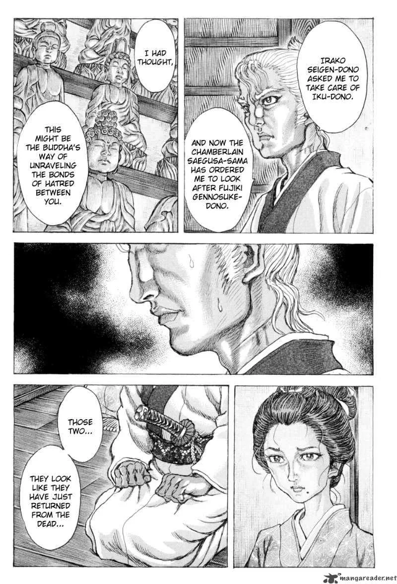 Shigurui Chapter 65 page 19