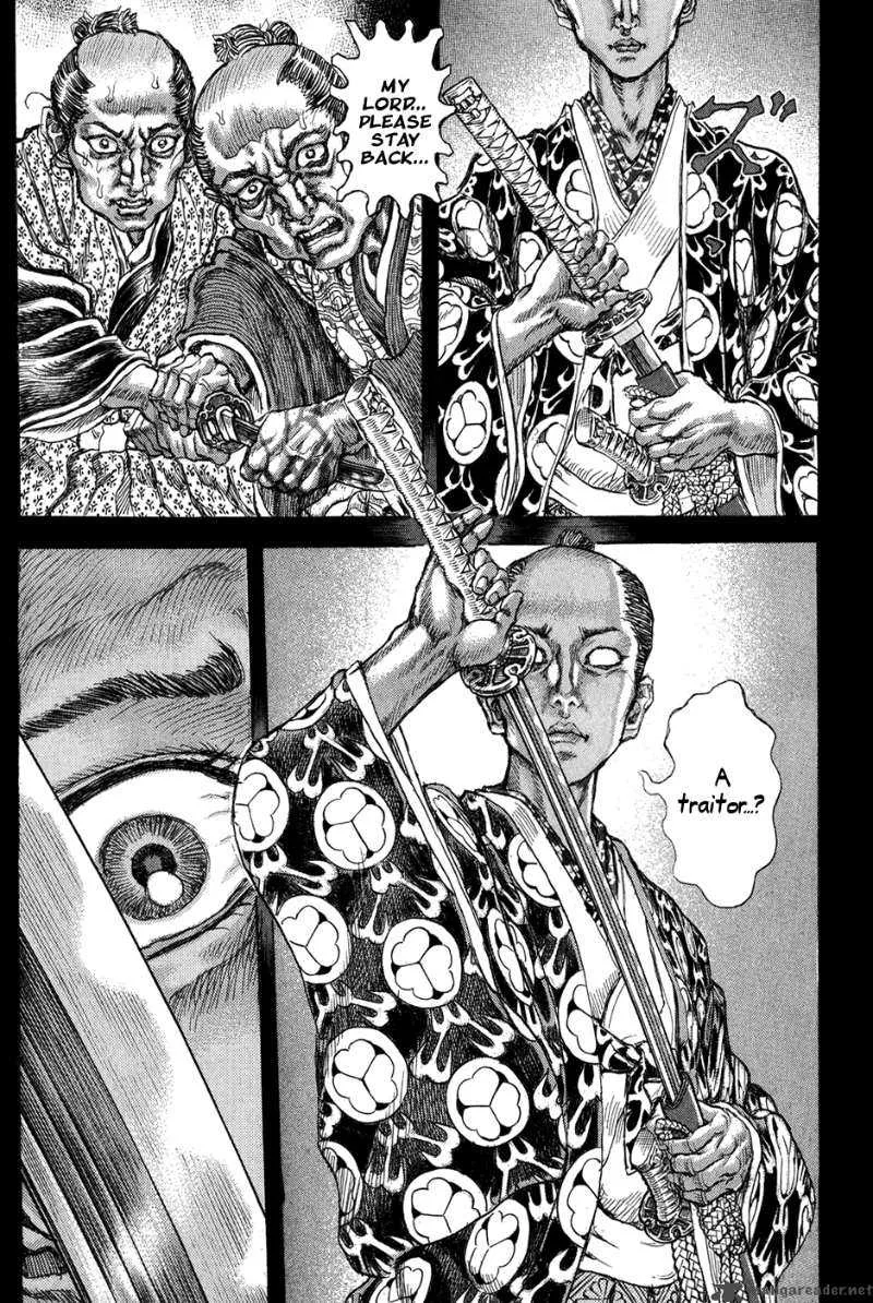 Shigurui Chapter 66 page 30