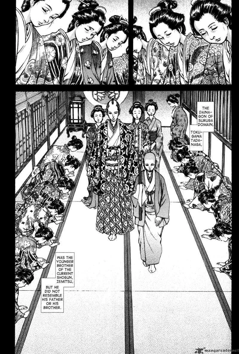 Shigurui Chapter 66 page 23