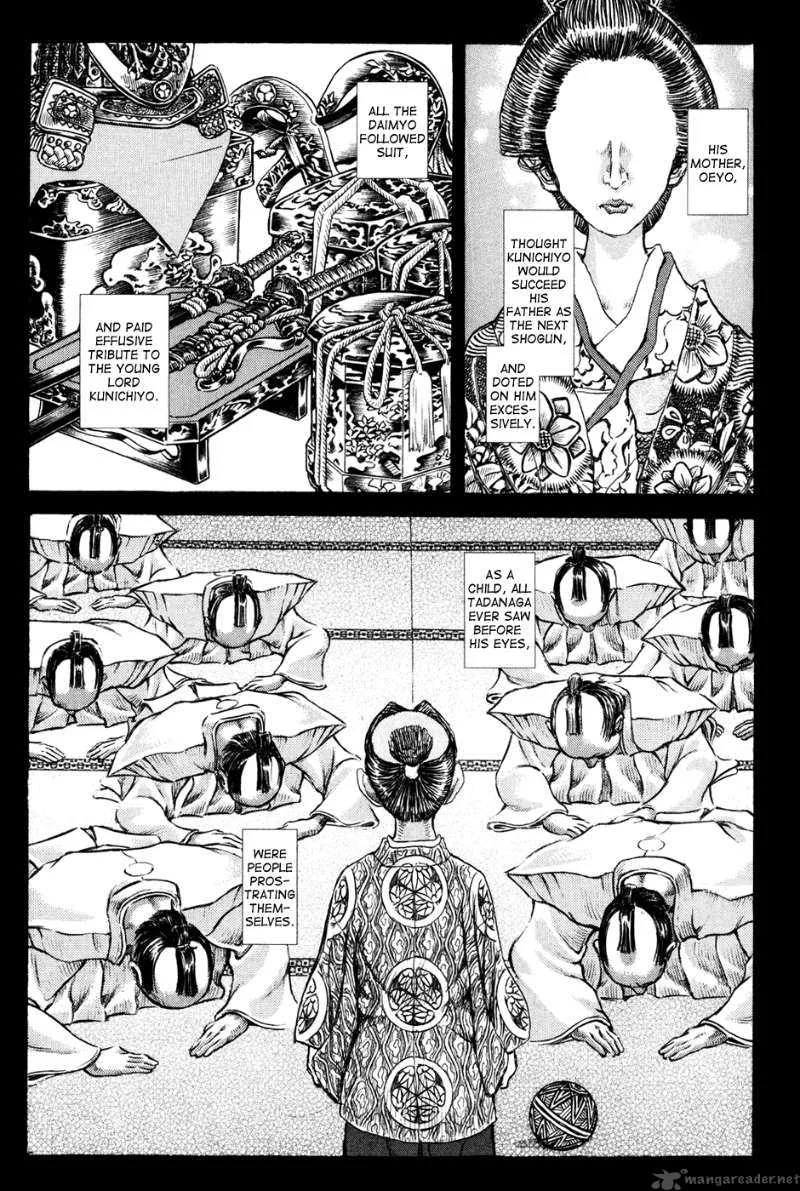 Shigurui Chapter 66 page 26