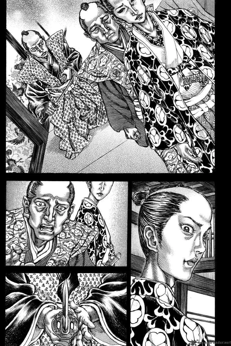 Shigurui Chapter 66 page 28