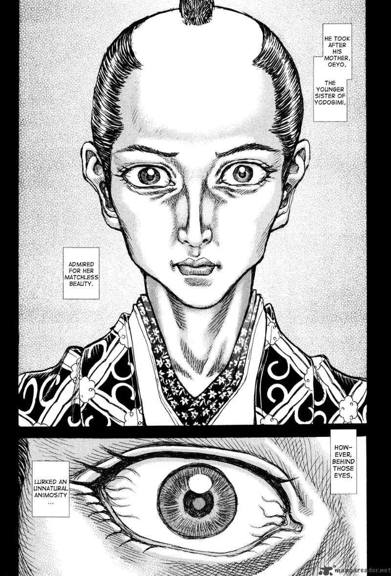 Shigurui Chapter 66 page 24