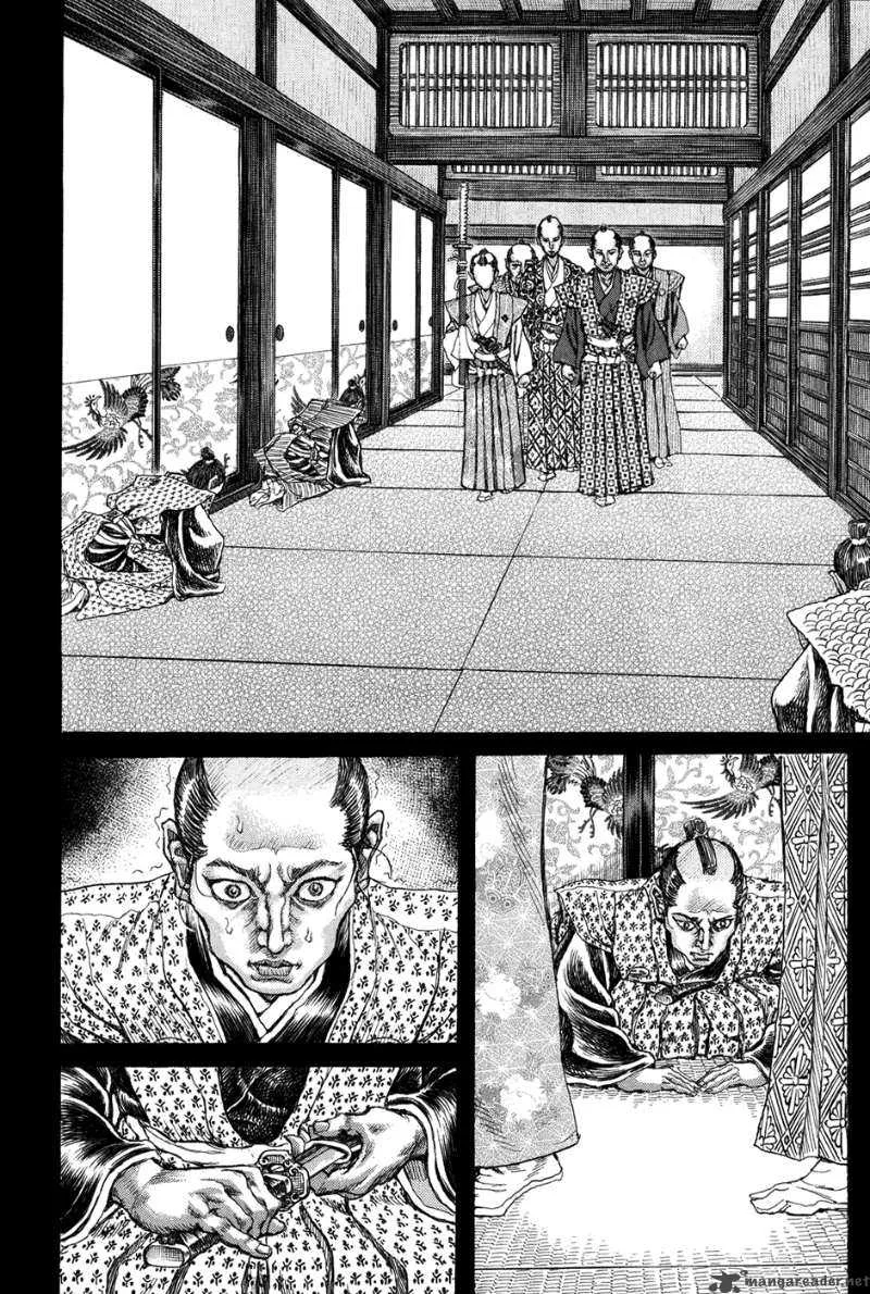 Shigurui Chapter 66 page 27