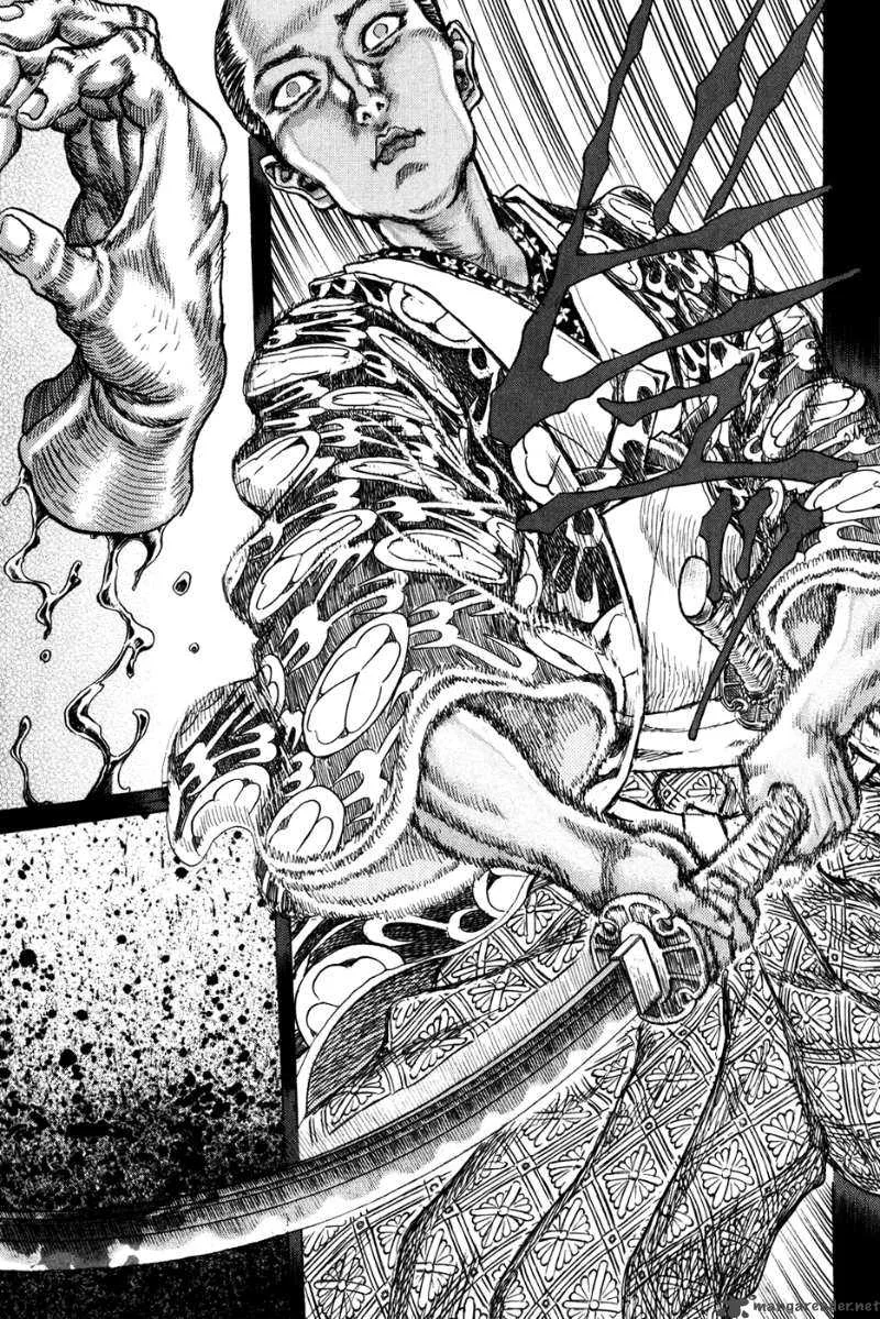 Shigurui Chapter 66 page 32