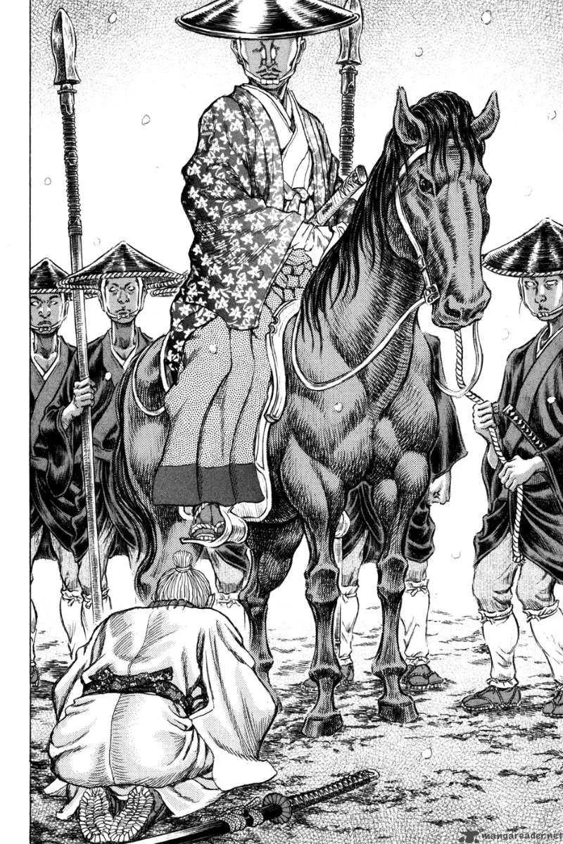 Shigurui Chapter 67 page 2