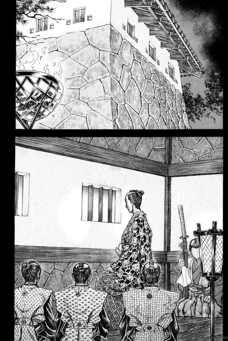 Shigurui Chapter 67 page 28
