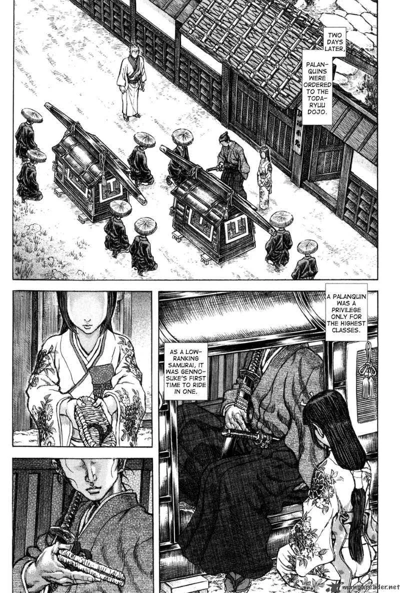 Shigurui Chapter 67 page 5