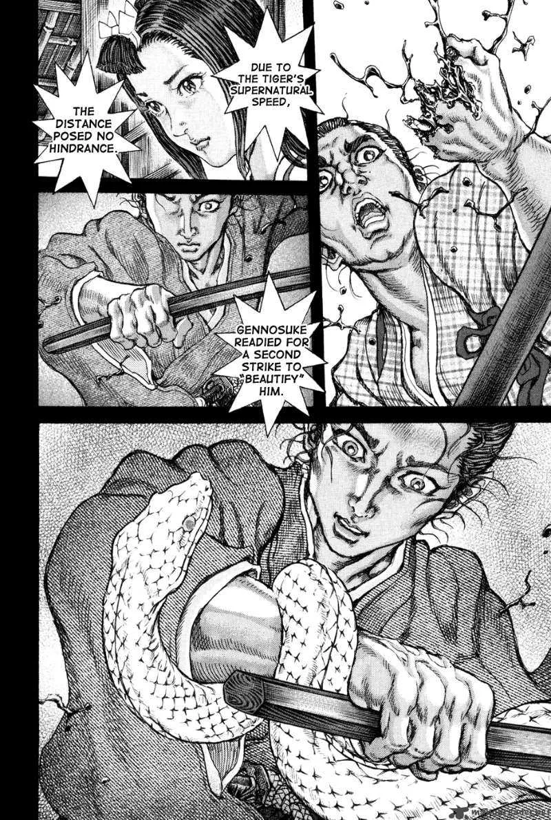 Shigurui Chapter 67 page 22