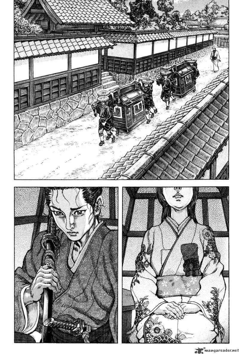 Shigurui Chapter 67 page 6