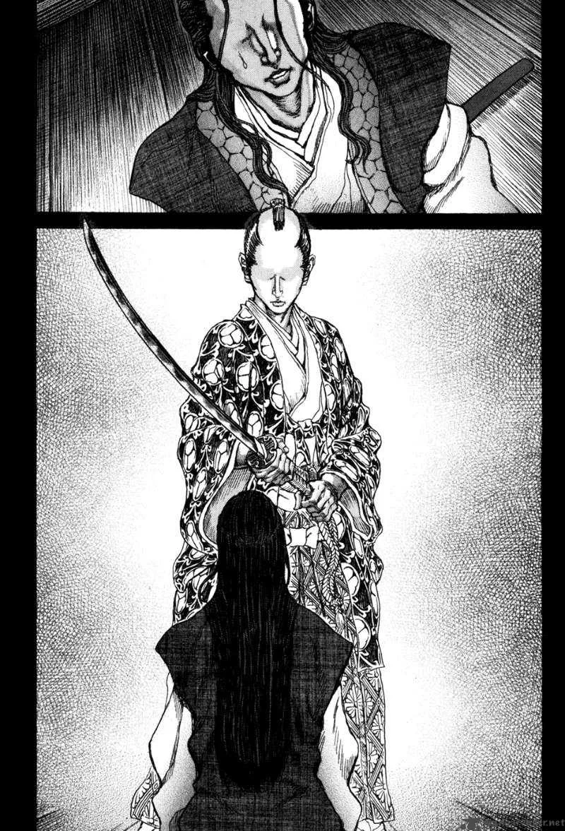 Shigurui Chapter 68 page 19