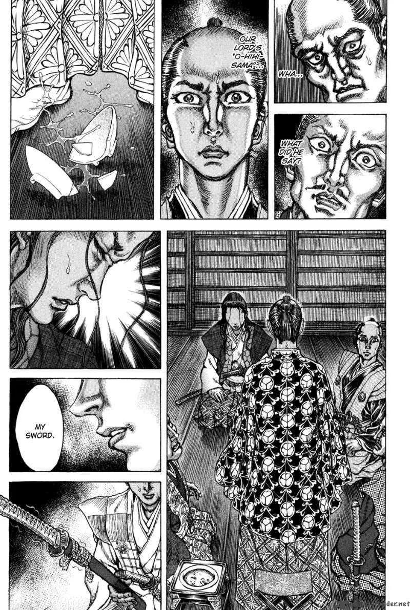 Shigurui Chapter 68 page 18