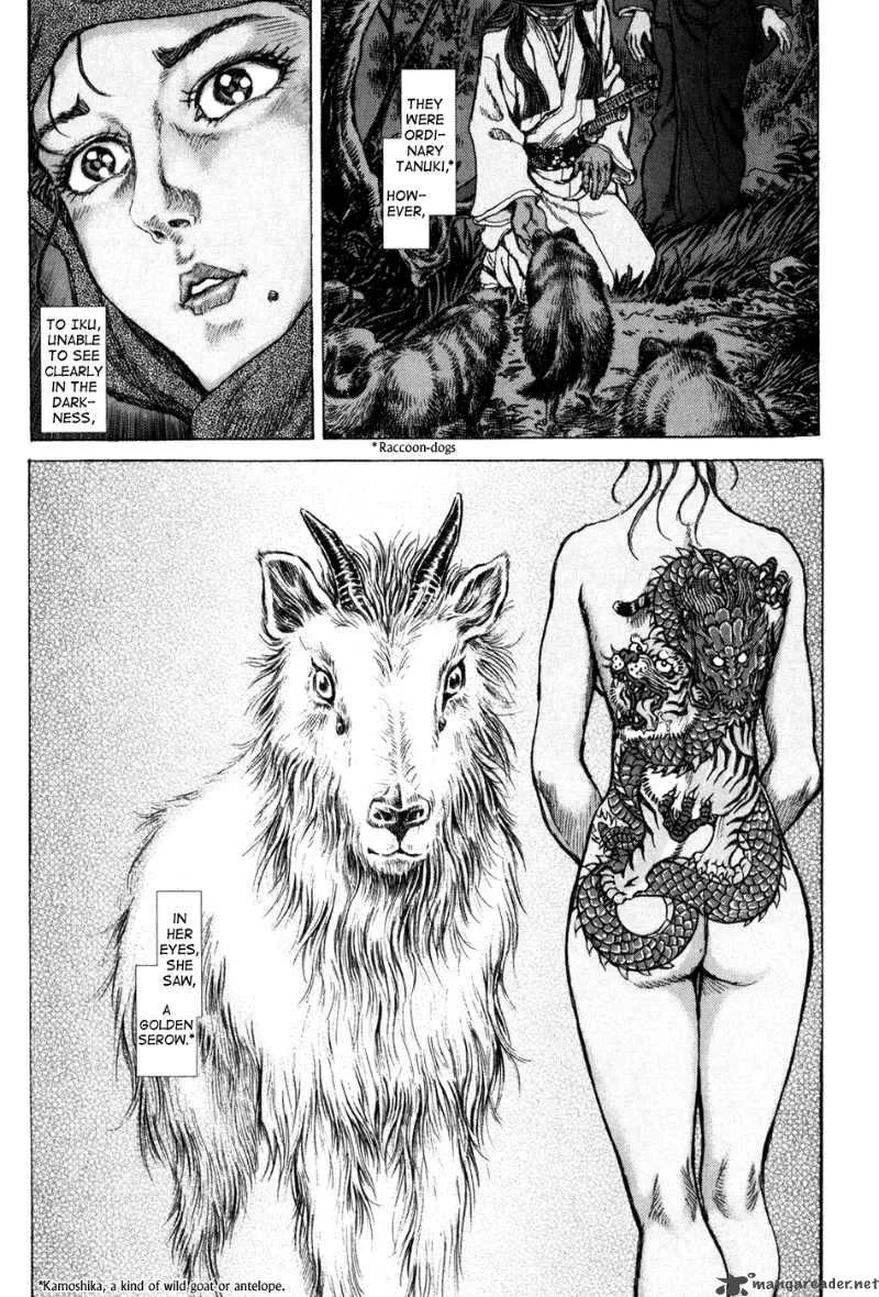 Shigurui Chapter 69 page 9