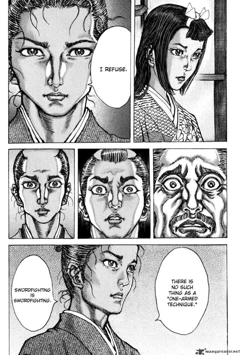 Shigurui Chapter 69 page 15