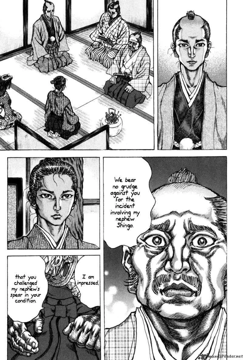 Shigurui Chapter 69 page 13