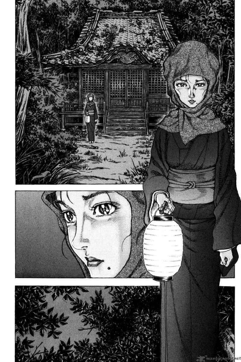 Shigurui Chapter 69 page 2