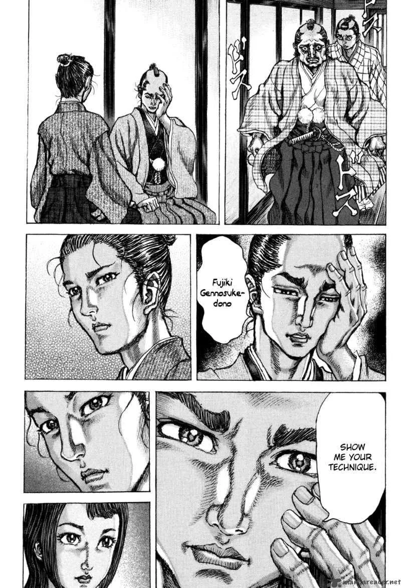 Shigurui Chapter 69 page 18
