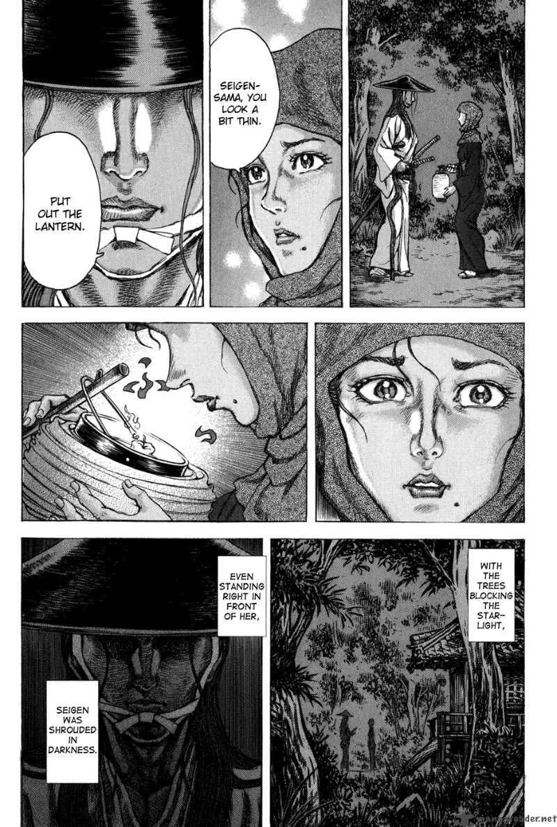 Shigurui Chapter 69 page 5