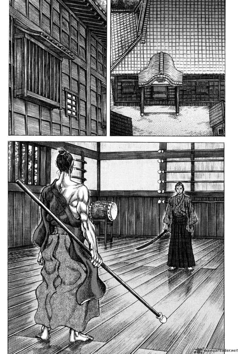 Shigurui Chapter 69 page 19