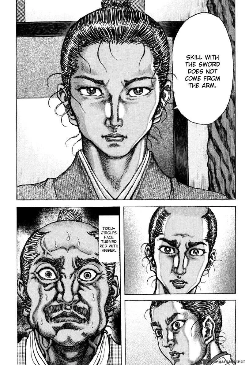 Shigurui Chapter 69 page 16