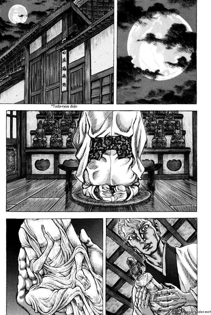 Shigurui Chapter 69 page 31