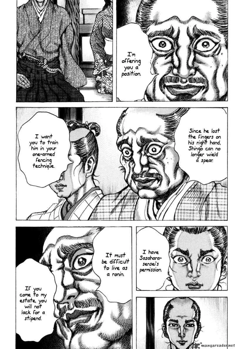 Shigurui Chapter 69 page 14