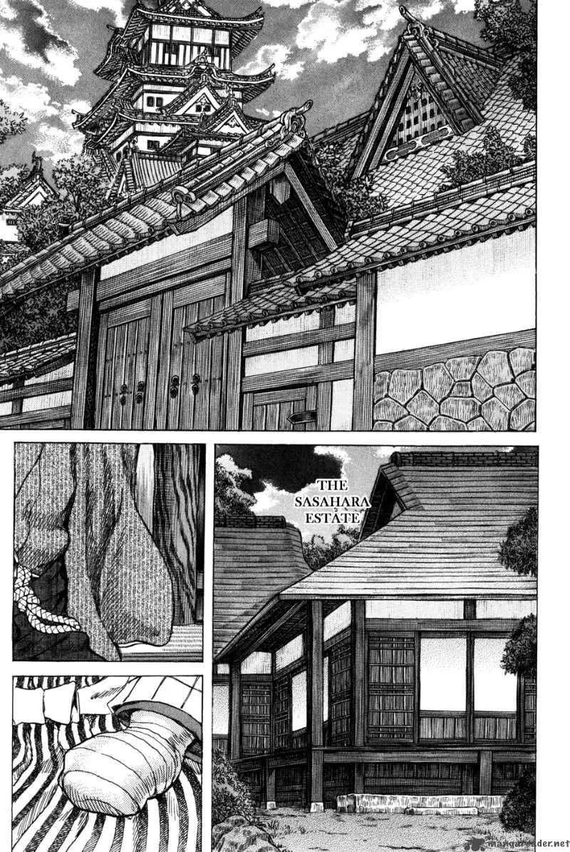 Shigurui Chapter 69 page 11