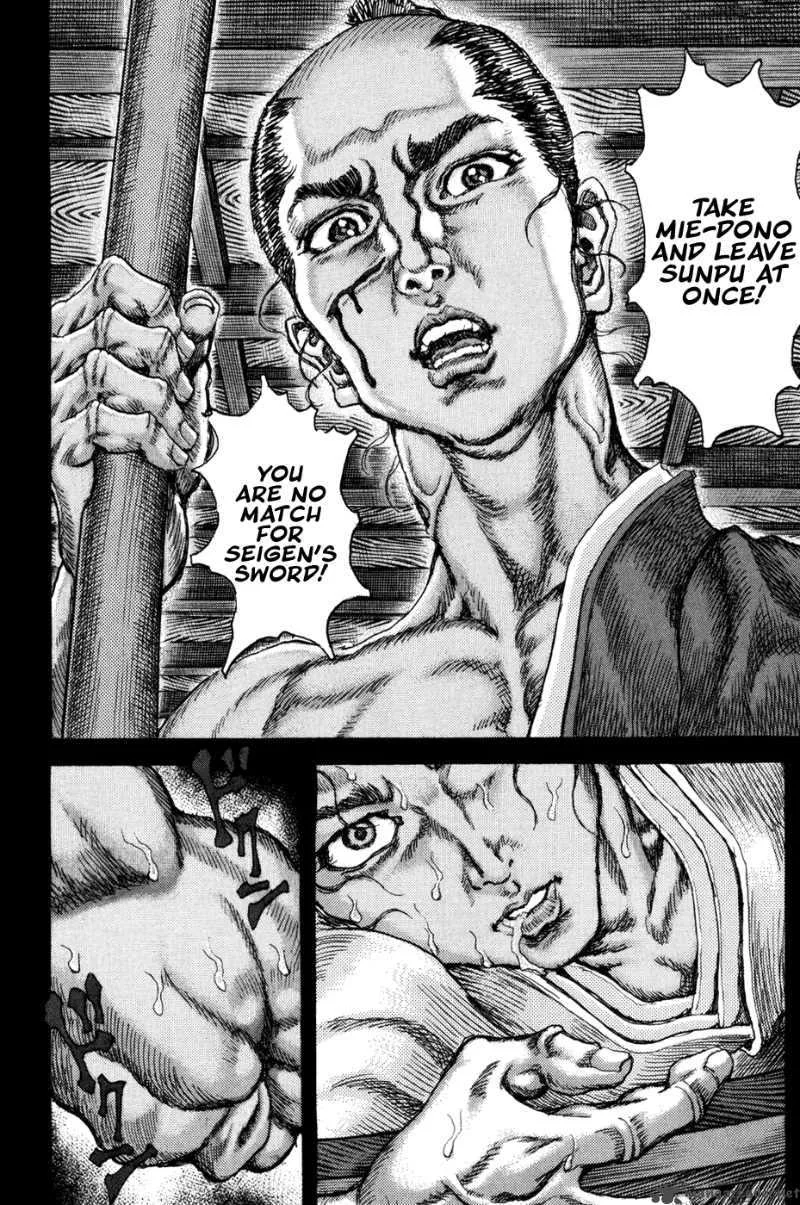 Shigurui Chapter 69 page 30