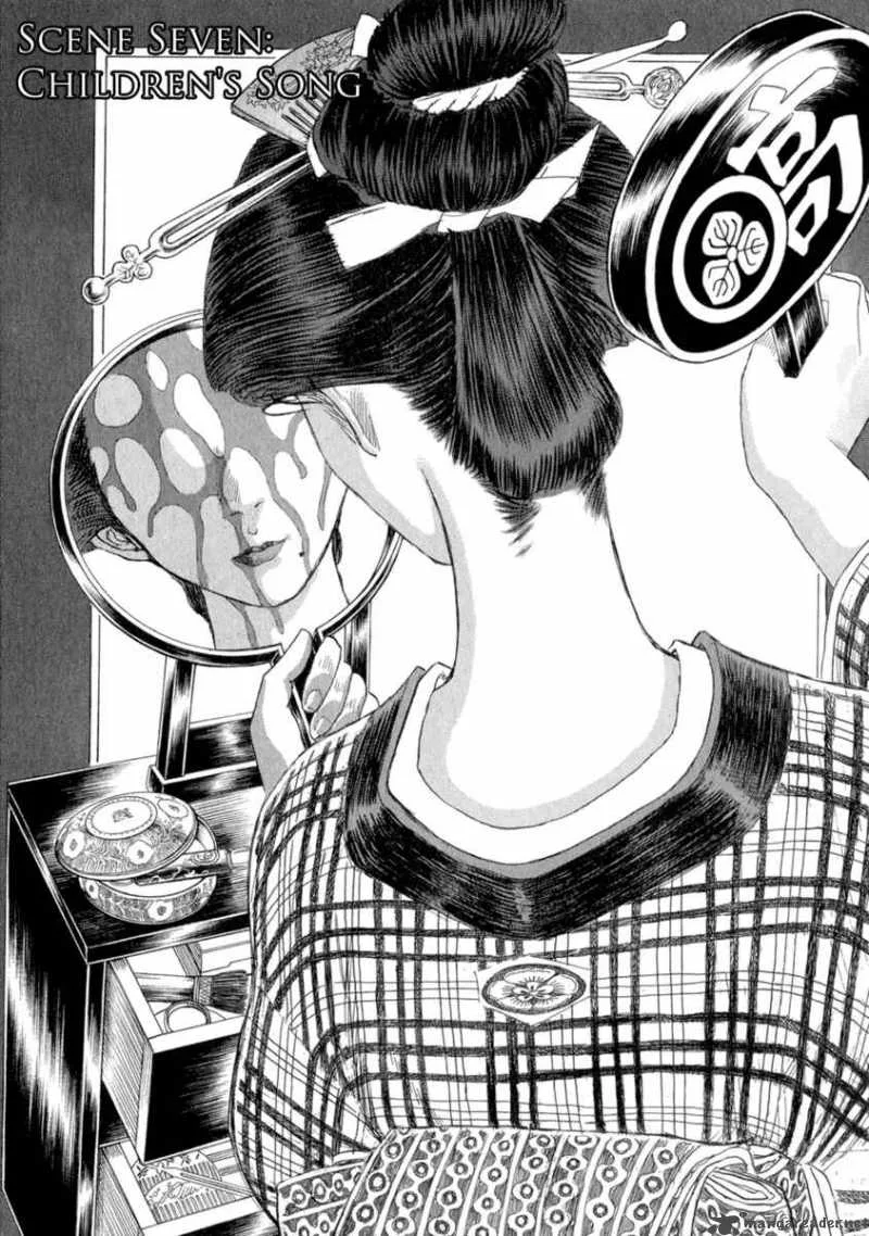 Shigurui Chapter 7 page 1