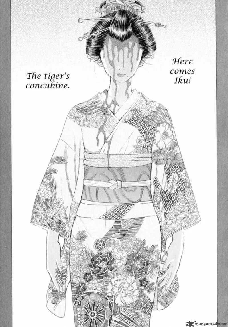 Shigurui Chapter 7 page 9