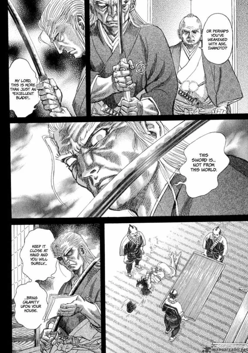 Shigurui Chapter 7 page 30