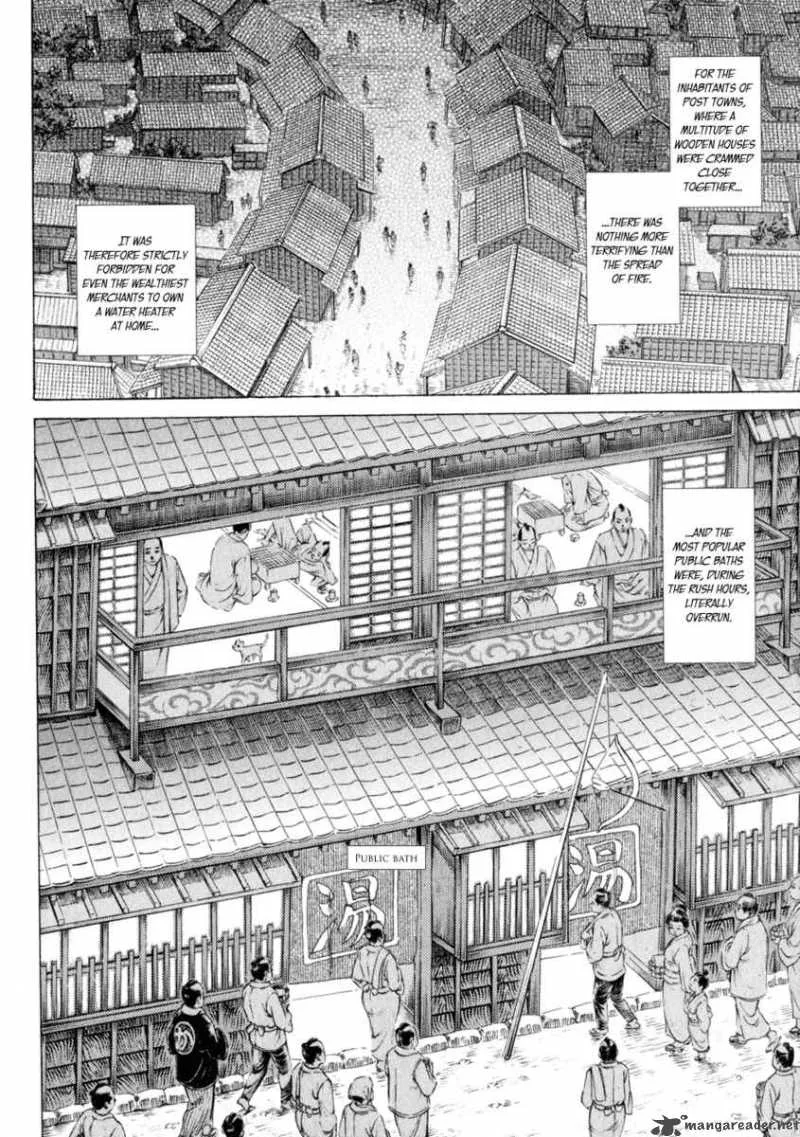 Shigurui Chapter 7 page 14