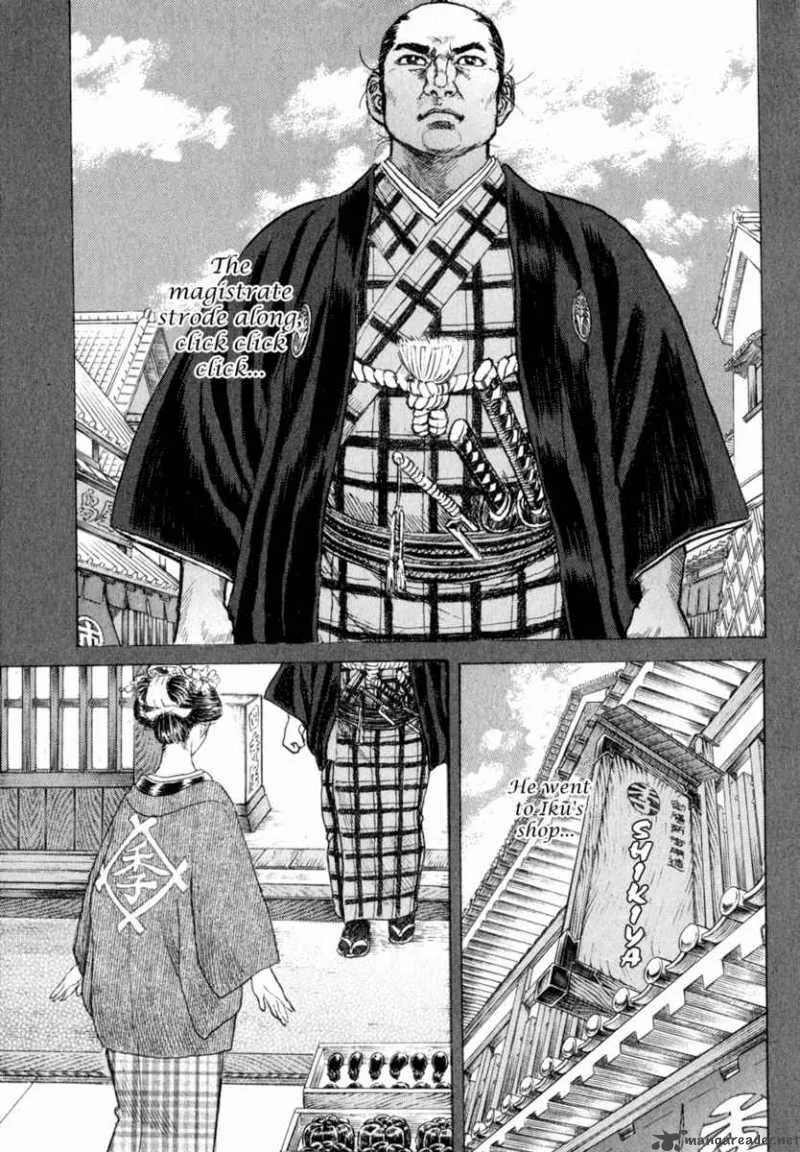Shigurui Chapter 7 page 7