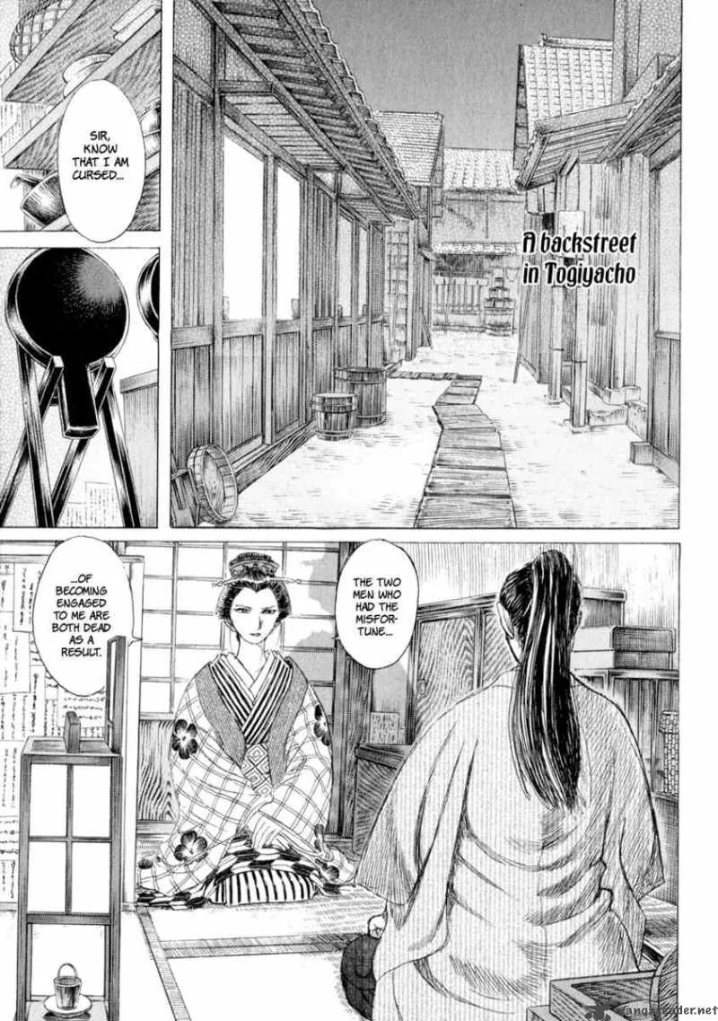 Shigurui Chapter 7 page 21