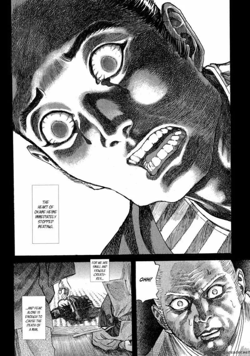Shigurui Chapter 7 page 34
