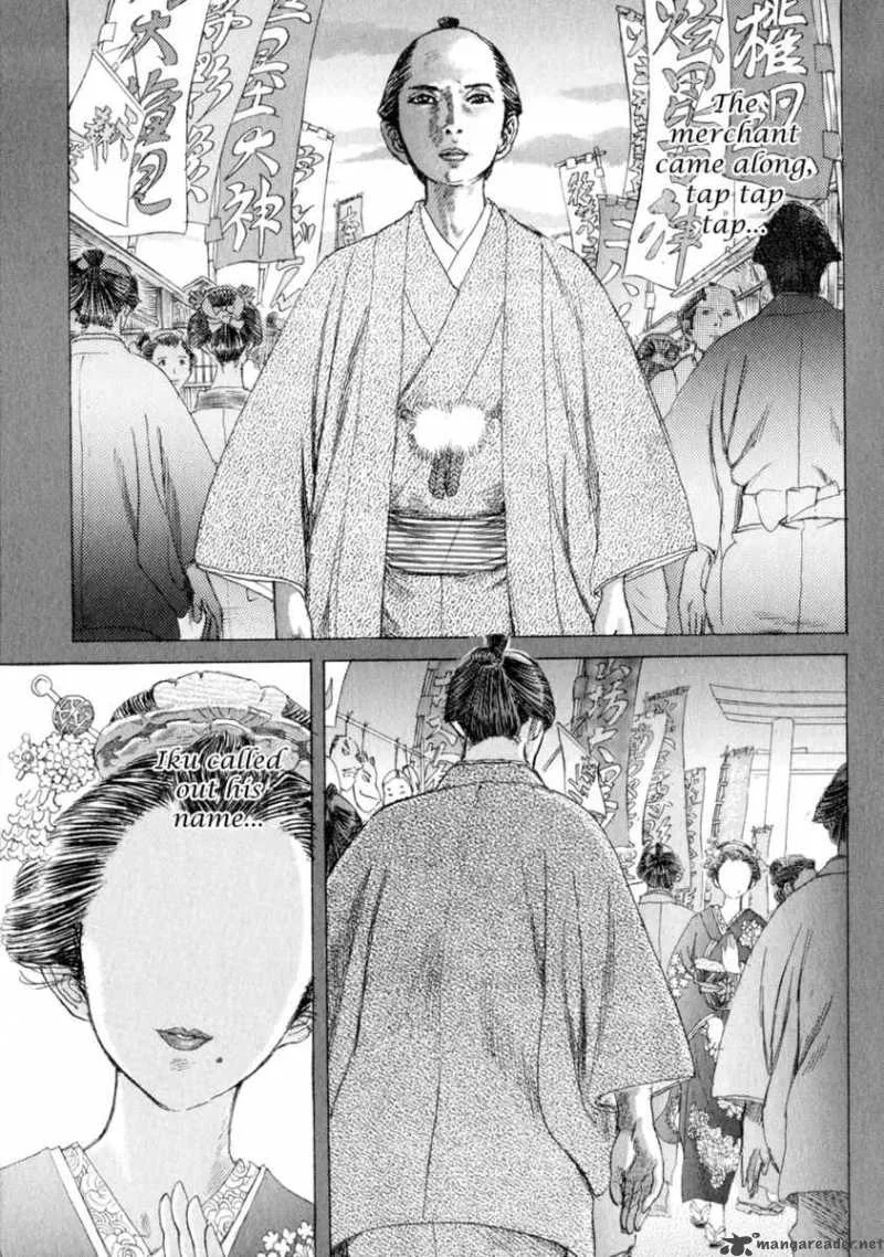 Shigurui Chapter 7 page 5