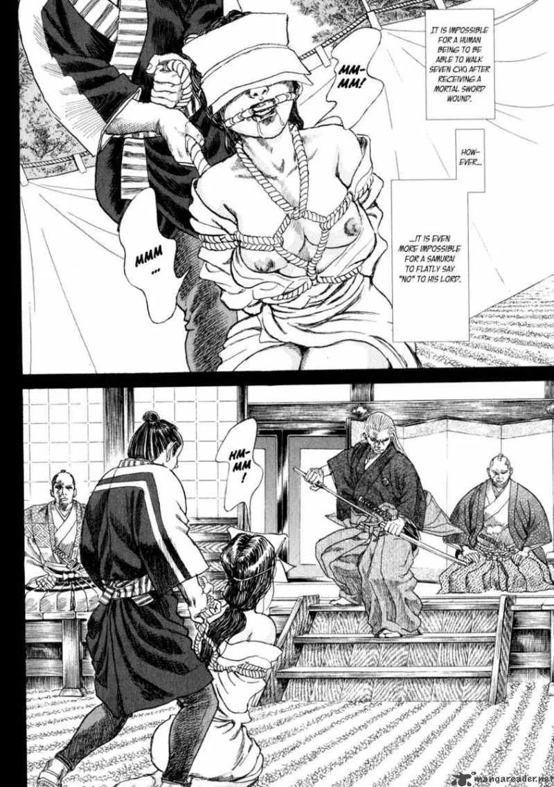 Shigurui Chapter 7 page 26