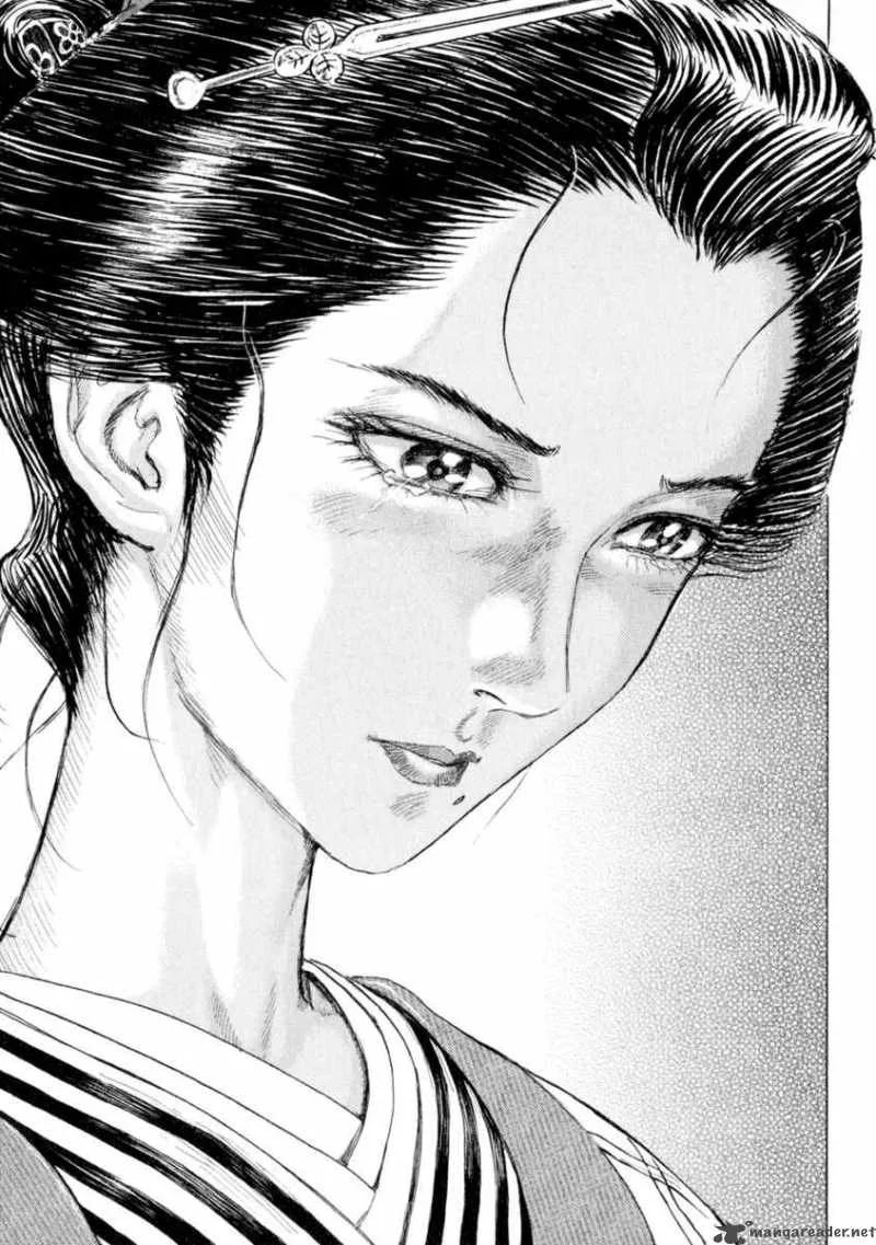 Shigurui Chapter 7 page 37